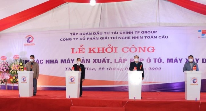  Lễ khởi công nhà máy