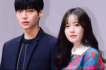 “Nàng Cỏ” Goo Hye Sun sắp làm cô dâu