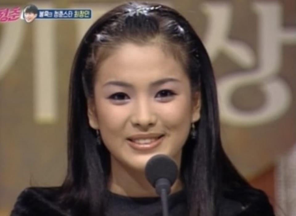 Ảnh thời nặng 70kg của Song Hye Kyo gây sốt mạng xã hội - 1 Ảnh thời nặng 70kg của Song Hye Kyo gây sốt mạng xã hội - 1