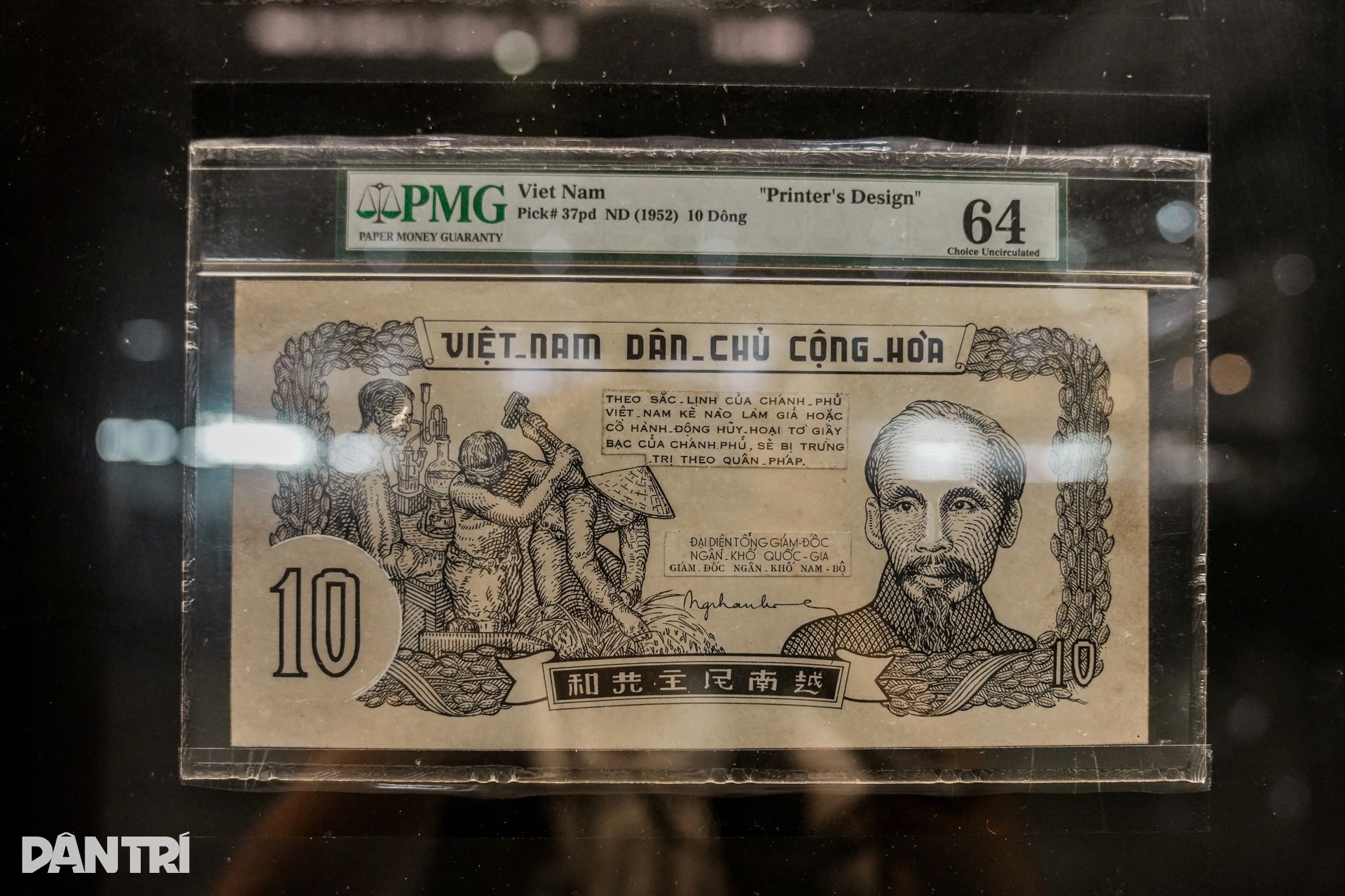 ទីក្រុងហូជីមិញ បង្ហាញវត្ថុបុរាណរូបិយវត្ថុវៀតណាមជាង ១.៥០០ ពីសម័យកាលផ្សេងៗគ្នា - 3