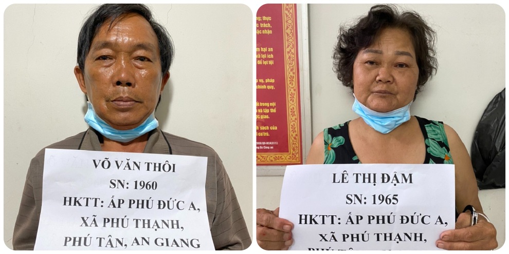 Bố mẹ cùng 3 con tổ chức mua bán trái phép chất ma túy - 1 Bố mẹ cùng 3 con tổ chức mua bán trái phép chất ma túy - 1