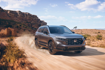 Honda CR-V 2023 có bản động cơ hybrid, sẵn sàng đấu Tucson