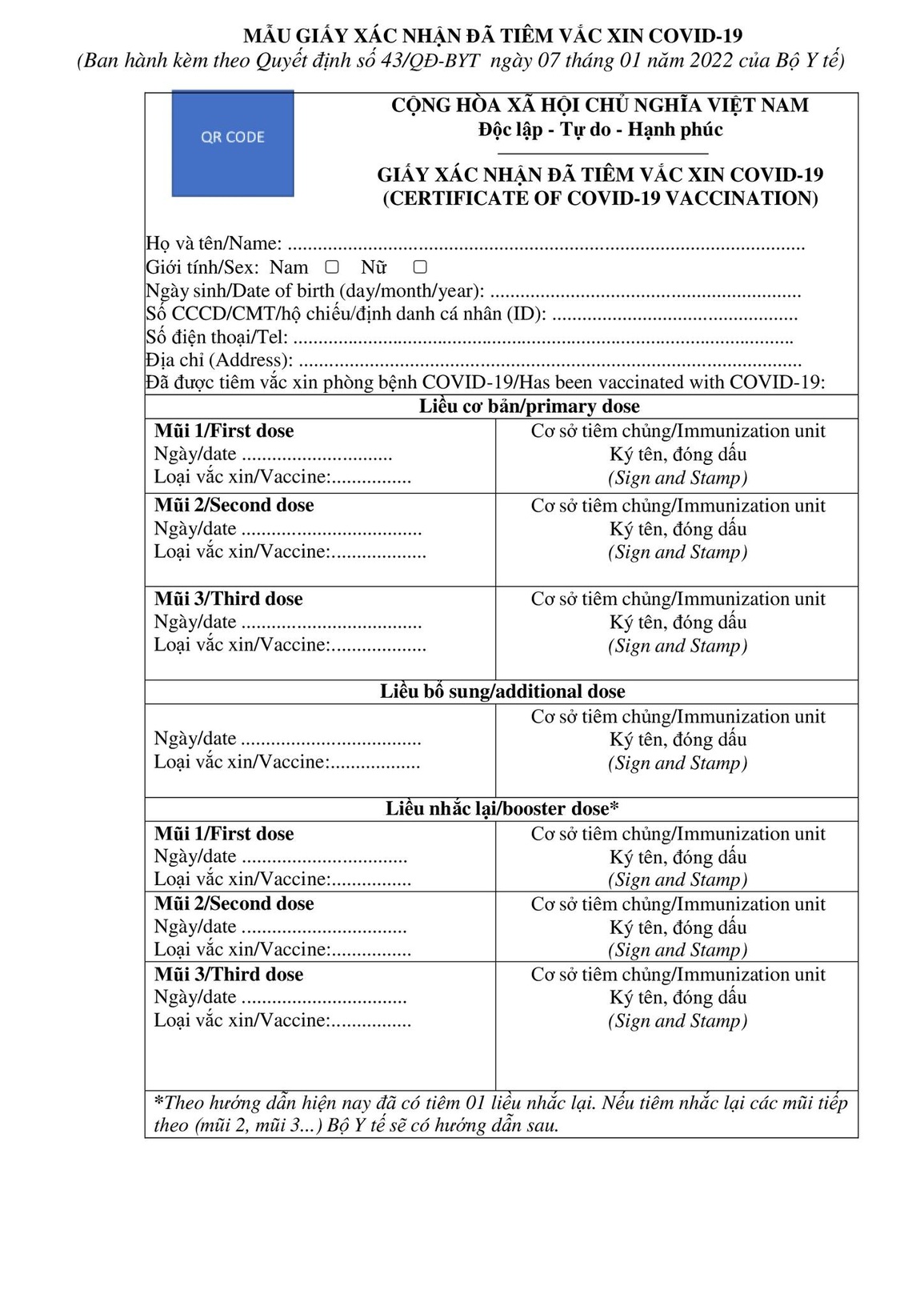 Giấy xác nhận tiêm vaccine Covid-19 mới chừa chỗ cho 7 mũi tiêm - 1 Giấy xác nhận tiêm vaccine Covid-19 mới chừa chỗ cho 7 mũi tiêm - 1