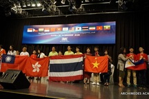 Việt Nam giành 11 Huy chương vàng tại cuộc thi Toán học trẻ quốc tế