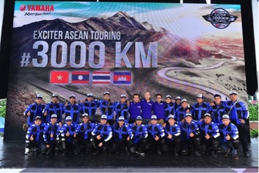 Exciter lưu tên vào sách kỷ lục Guinness Thế giới