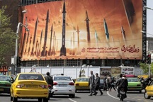 Tình báo Mỹ đánh giá về thời điểm Iran có thể tấn công Israel