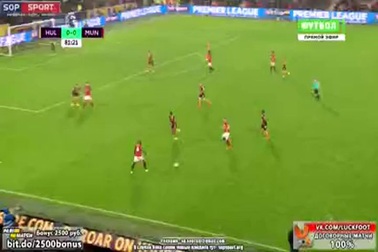 Hull City - MU: Mkhitaryan lỡ cơ hội ghi bàn