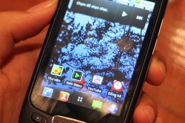 LG giới thiệu điện thoại Android giá rẻ 