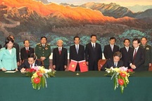 Việt - Trung thống nhất nguyên tắc giải quyết vấn đề trên biển  