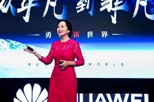 Các cánh cửa đồng loạt đóng trước Huawei