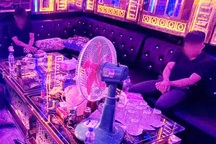 33 người phê ma túy trong quán karaoke ở Long An
