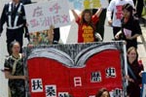 Trung Quốc đóng cửa các website chống Nhật Bản  
