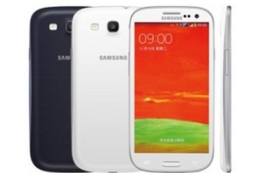 Samsung bất ngờ ra mắt phiên bản “biến thể” của Galaxy S3