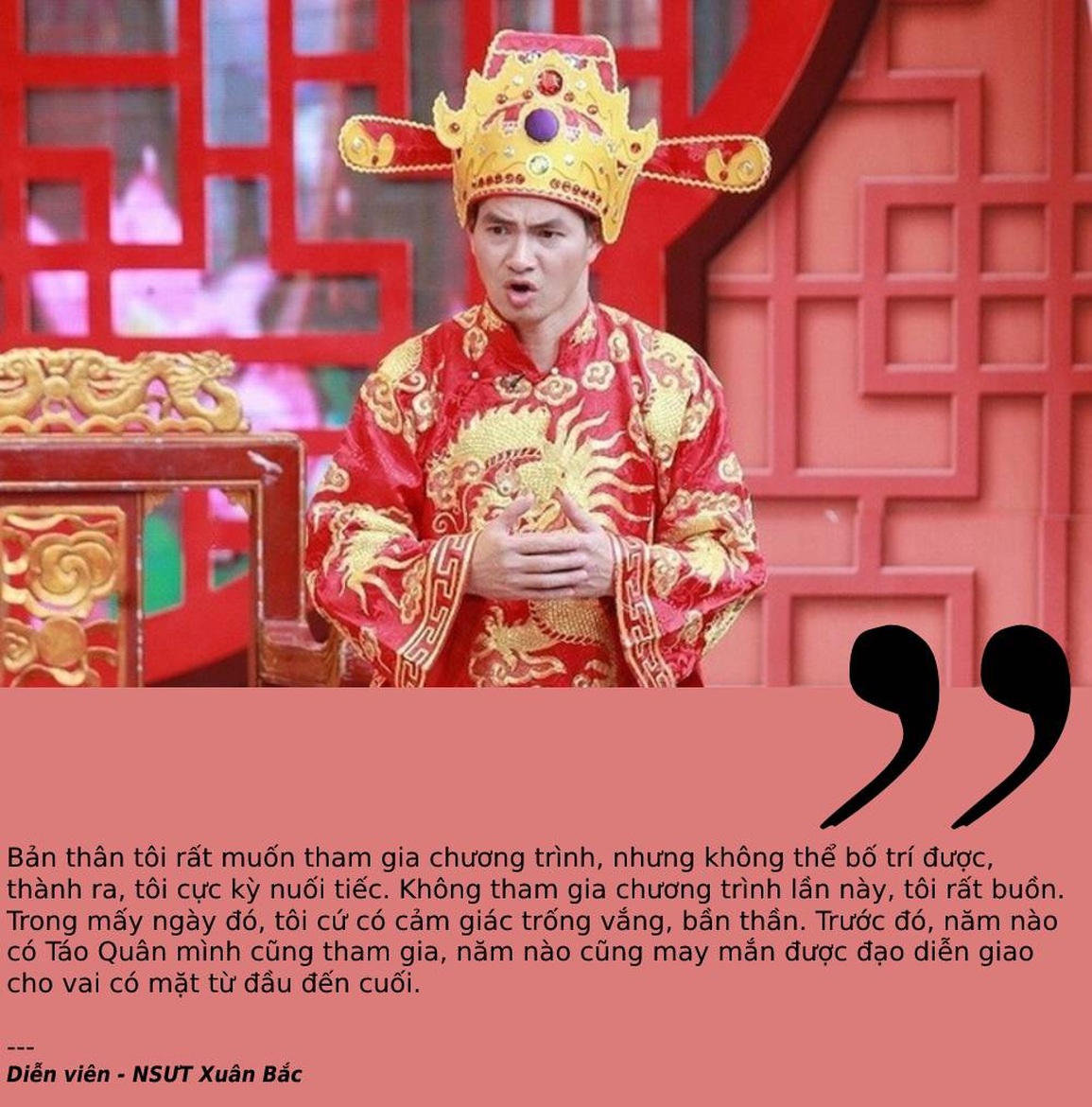 Nỗi lòng của Xuân Bắc và Công Lý khi không xuất hiện trong Táo Quân năm nay - 4 Nỗi lòng của Xuân Bắc và Công Lý khi không xuất hiện trong Táo Quân năm nay - 4