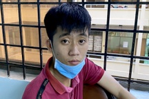 Bắt thanh niên lắp camera quay lén các cặp đôi ân ái trong khách sạn