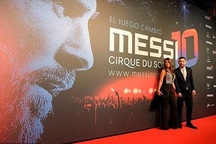 Dàn sao Barcelona vui vẻ tới ủng hộ buổi biểu diễn vinh danh Messi