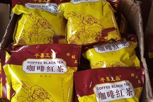 Thu giữ 1,3 tấn phụ gia, thực phẩm Trung Quốc không rõ nguồn gốc