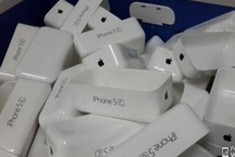 iPhone giá rẻ của Apple sẽ có tên iPhone 5C?