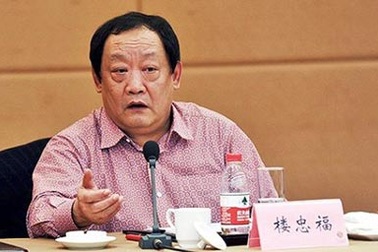 Tỷ phú Trung Quốc thân cận với Lệnh Kế Hoạch bị bắt