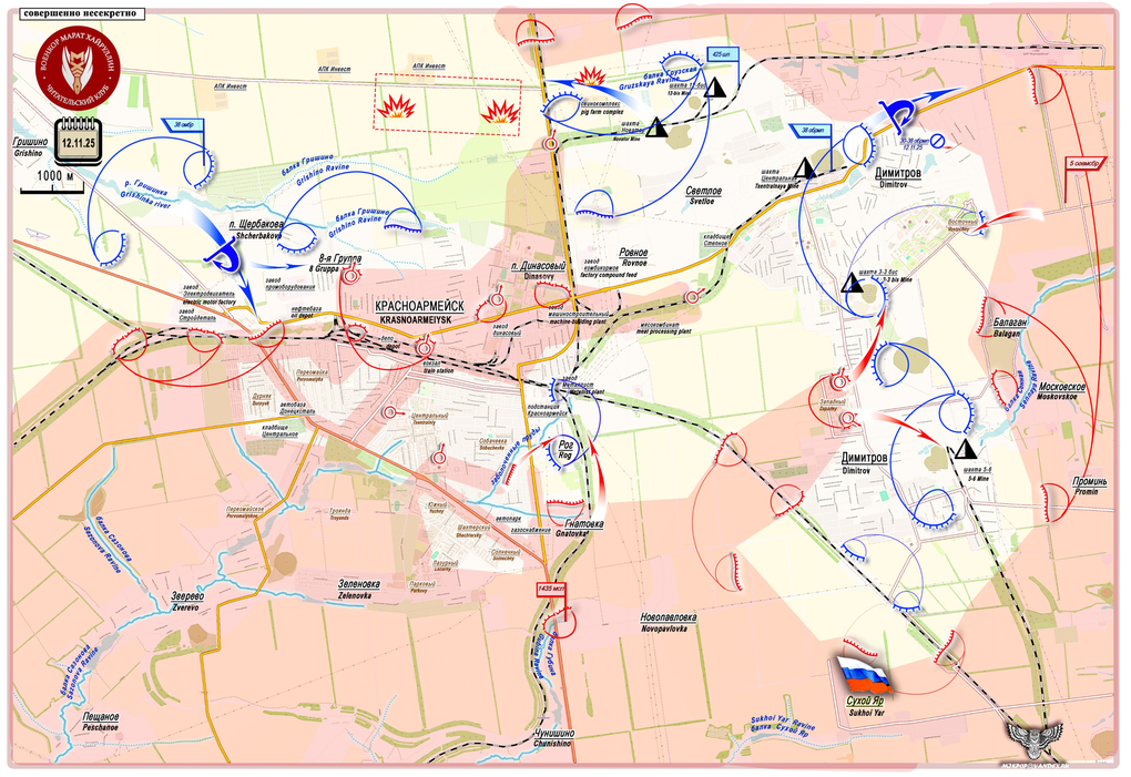 Chiến sự Ukraine 13/11: Pokrovsk - Mirnograd gần như đã thất thủ - 10 Chiến sự Ukraine 13/11: Pokrovsk - Mirnograd gần như đã thất thủ - 10