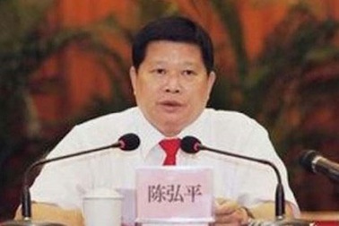 Cựu bí thư Trung Quốc biển thủ 12 tỷ đồng để xây mộ phong thủy