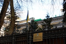 Nga trả đũa Ukraine vụ cắt hợp đồng thuê đất đại sứ quán