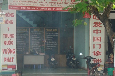 Phòng khám Trung Quốc sử dụng thuốc cấm lưu hành