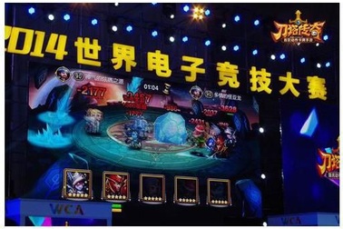 gMO số 1 Châu Á DoTa Truyền Kỳ “trình làng” phiên bản iOS