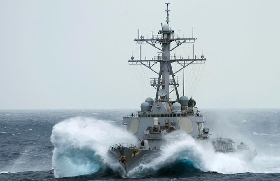 Mỹ từng lên kế hoạch tấn công hạt nhân Trung Quốc năm 1958 - 1 Mỹ từng lên kế hoạch tấn công hạt nhân Trung Quốc năm 1958 - 1