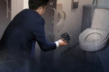 Hiệu trưởng bị bắt vì quay lén trong nhà vệ sinh nữ