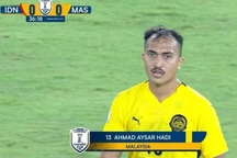 U23 Malaysia bất ngờ bị tố cáo gian lận tuổi ở giải U23 Đông Nam Á