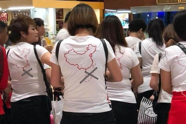 Vụ khách Trung Quốc mặc áo “đường lưỡi bò”: Cần tăng cường kiểm tra, cảnh giác ở sân bay