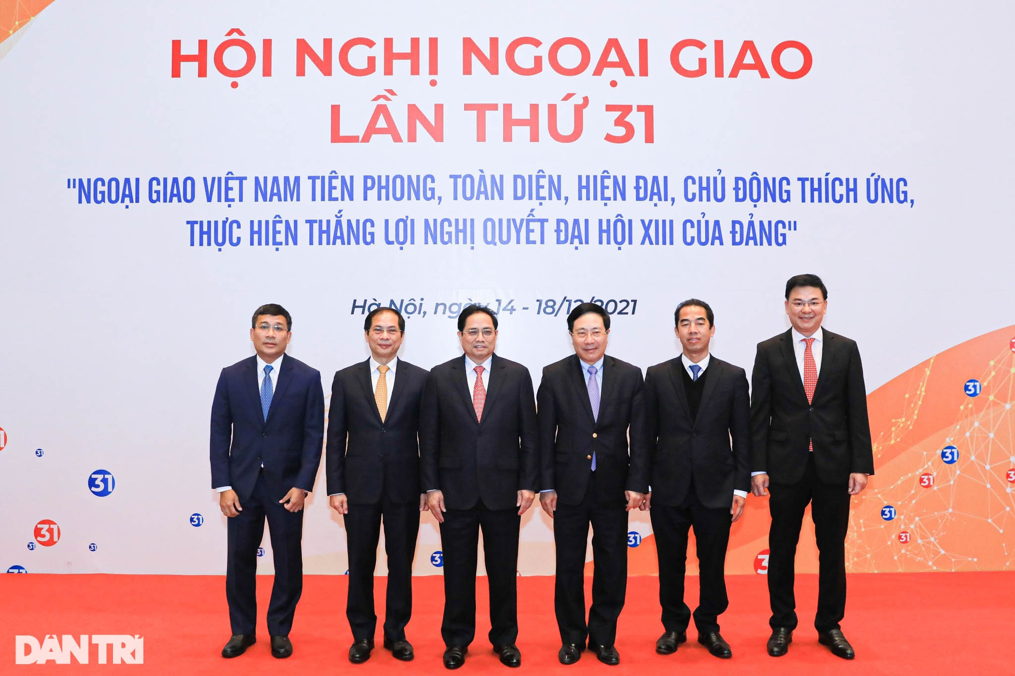 Toàn cảnh khai mạc Hội nghị Ngoại giao lần thứ 31 tại Hà Nội - 14 Toàn cảnh khai mạc Hội nghị Ngoại giao lần thứ 31 tại Hà Nội - 14