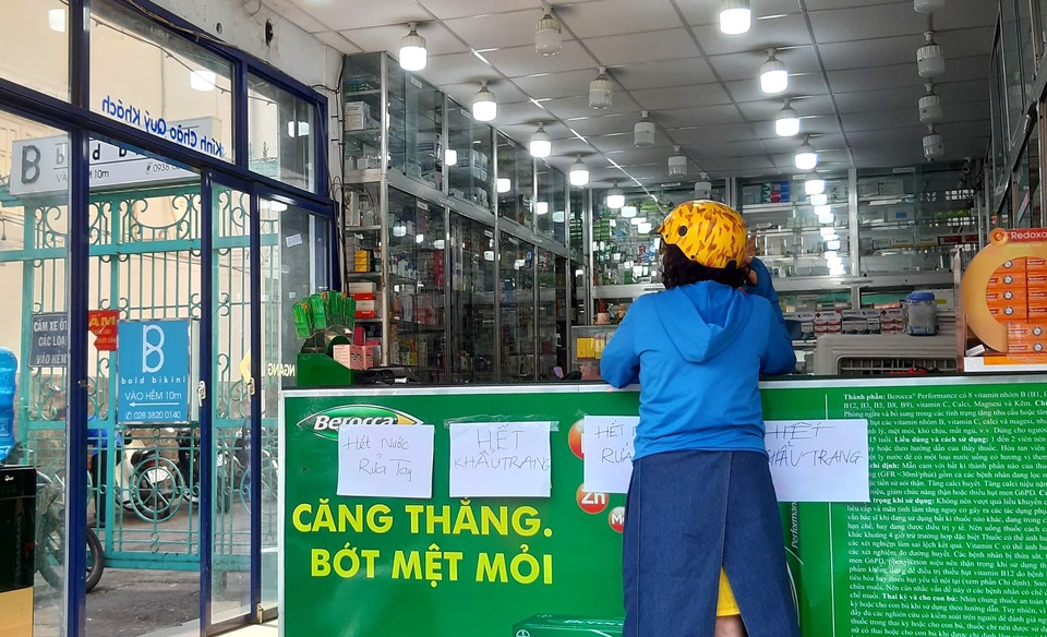 Hàng chục nghìn chiếc khẩu trang y tế miễn phí đến tận tay người dân - 8 Hàng chục nghìn chiếc khẩu trang y tế miễn phí đến tận tay người dân - 8