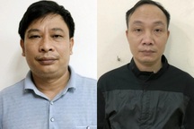 Bộ đôi lừa "chạy" vào ngành công an, chiếm đoạt tiền tỷ