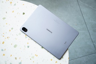 Huawei MatePad 11.5 PaperMatte 2025: Đối thủ cạnh tranh với iPad A16 - 17