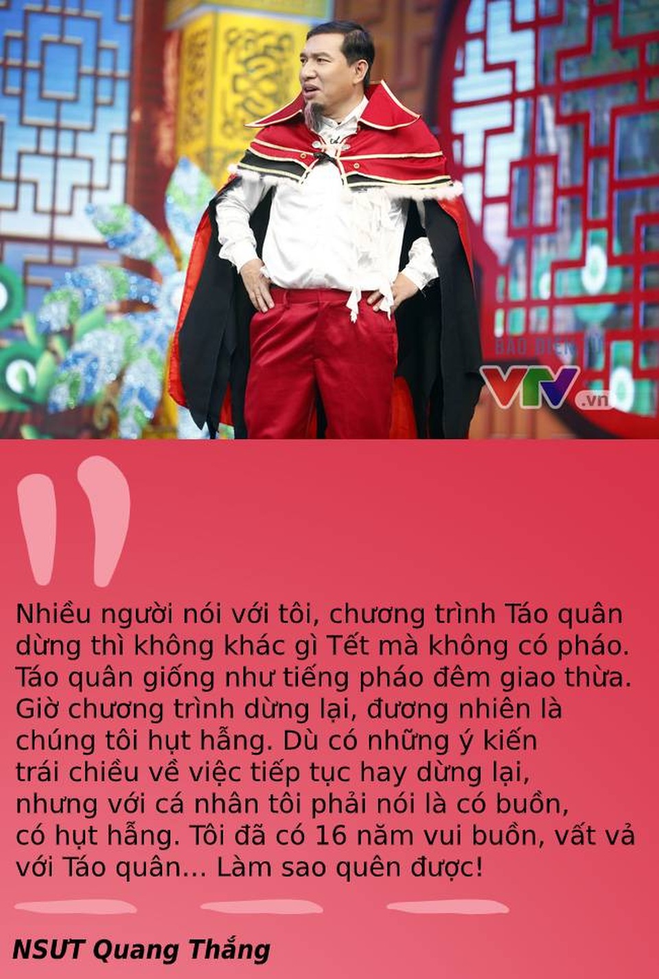 Táo Quân dừng lại sau chặng đường 16 năm - 1 Táo Quân dừng lại sau chặng đường 16 năm - 1