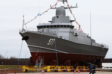 Tàu hộ tống chiến binh đại dương Karakurt của Nga: "Nhỏ nhưng có võ"