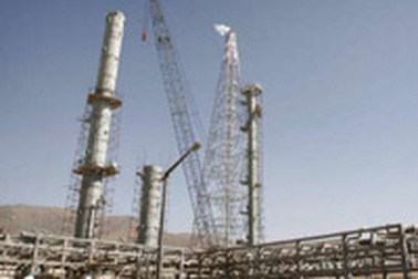 Iran khánh thành dự án hạt nhân quy mô 