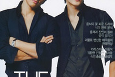 Kwon Sang Woo và Song Seung Heon: Tái ngộ!