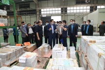 Chống Covid-19: Dừng cuộc họp, hội thảo đông người tại trụ sở Bộ LĐ-TB&XH