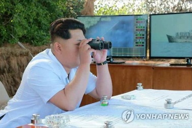 Lãnh đạo Triều Tiên thị sát thử tên lửa chống hạm “siêu hiện đại”