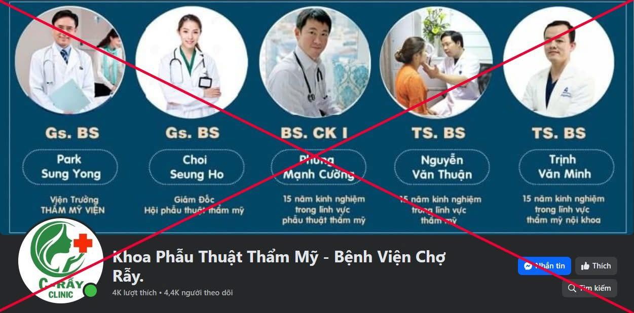 Bệnh viện ở TPHCM cảnh báo khẩn cấp về bác sĩ Hoàng Thị Nhung - 2