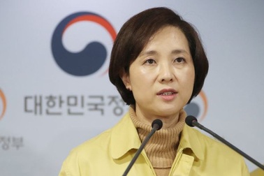 Hàn Quốc hoãn khai giảng kỳ học mới 1 tuần vì Covid-19