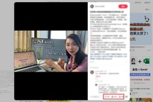 Lo thất nghiệp, nhiều cử nhân xã hội cấp tốc đi học lập trình