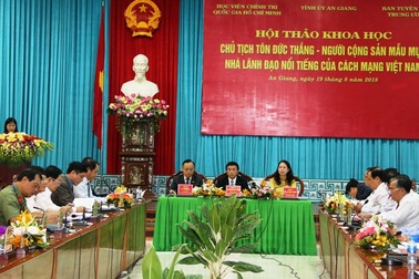 Chủ tịch Tôn Đức Thắng - Người Cộng sản mẫu mực...