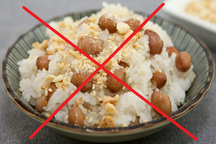 Khóc cười chuyện sĩ tử kiêng kị trước ngày thi tốt nghiệp THPT