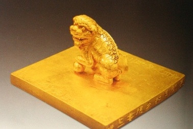 Kỳ 3: Cố đô Huế không có dù chỉ 1 chiếc Kim Ngọc Bảo Tỷ