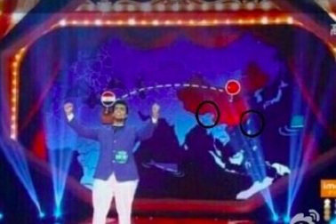 Đài truyền hình Trung Quốc dùng bản đồ không có Đài Loan