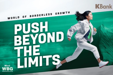 KBank xây dựng môi trường làm việc lành-mạnh cho cán bộ nhân viên